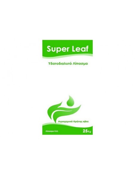 SUPERLEAF 20-20-20 25Kg (Ανά 1Kg)