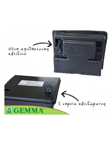 ΠΟΝΤΙΚΟΠΑΓΙΔΑ CORAL ΜΙΚΡΟΣ ΥΓ1