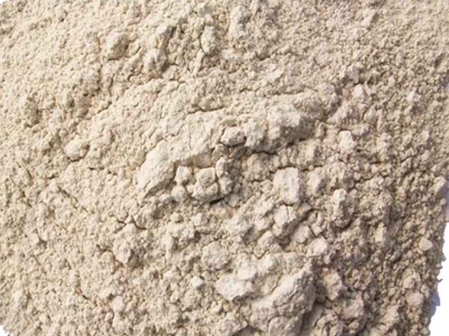 ΑΤΑΠΟΥΛΓΙΤΗΣ ΧΟΝΔΡΟΣ 25KG... 2