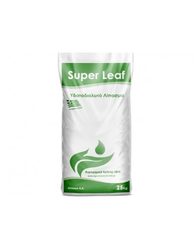 SUPERLEAF 20-20-20 25Kg