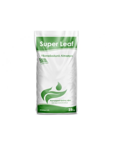 SUPERLEAF 20-20-20 25Kg