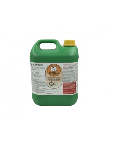 ΕΙΔΙΚΗ ΜΕΛΑΣΑ – ΠΡΩΤΕΙΝΗ ΕΝΤΟΜΕΛΑ...