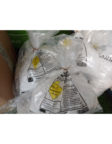 ΚΑΥΣΤΙΚΗ ΣΟΔΑ ΛΕΠΙ ΣΥΣΚΕΥΑΣΙΑ 1 ΚΙΛΟΥ