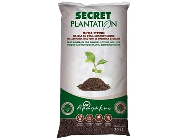 ΦΥΤΟΧΩΜΑ SECRET PLANTATION...
