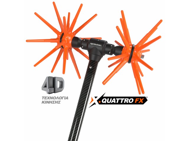 ΡΑΒΔΙΣΤΙΚΟ AGROTECHNIC X.QUATTRO FX 2