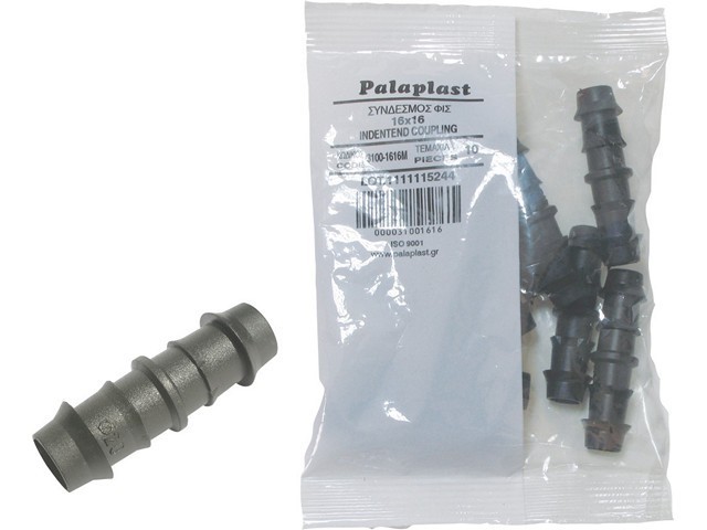 ΣΥΝΔΕΣΜΟΣ ΦΙΣ 16Χ16 2