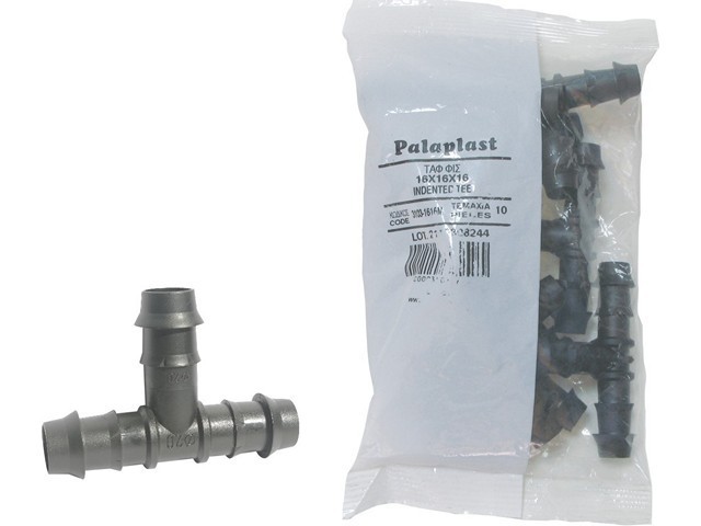 ΤΑΦ ΦΙΣ 16Χ16Χ16 2